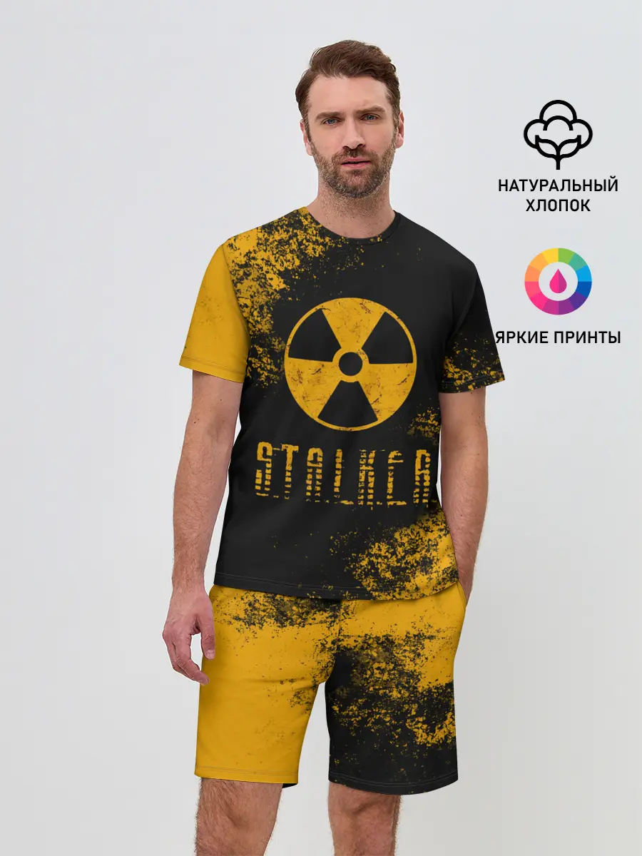 Мужской костюм с шортами / S.T.A.L.K.E.R.