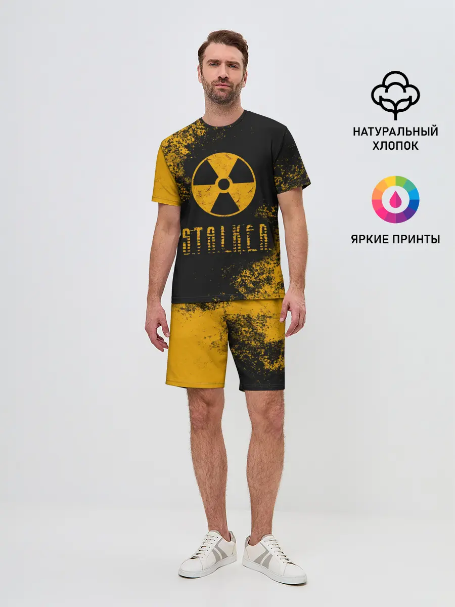 Мужской костюм с шортами / S.T.A.L.K.E.R.