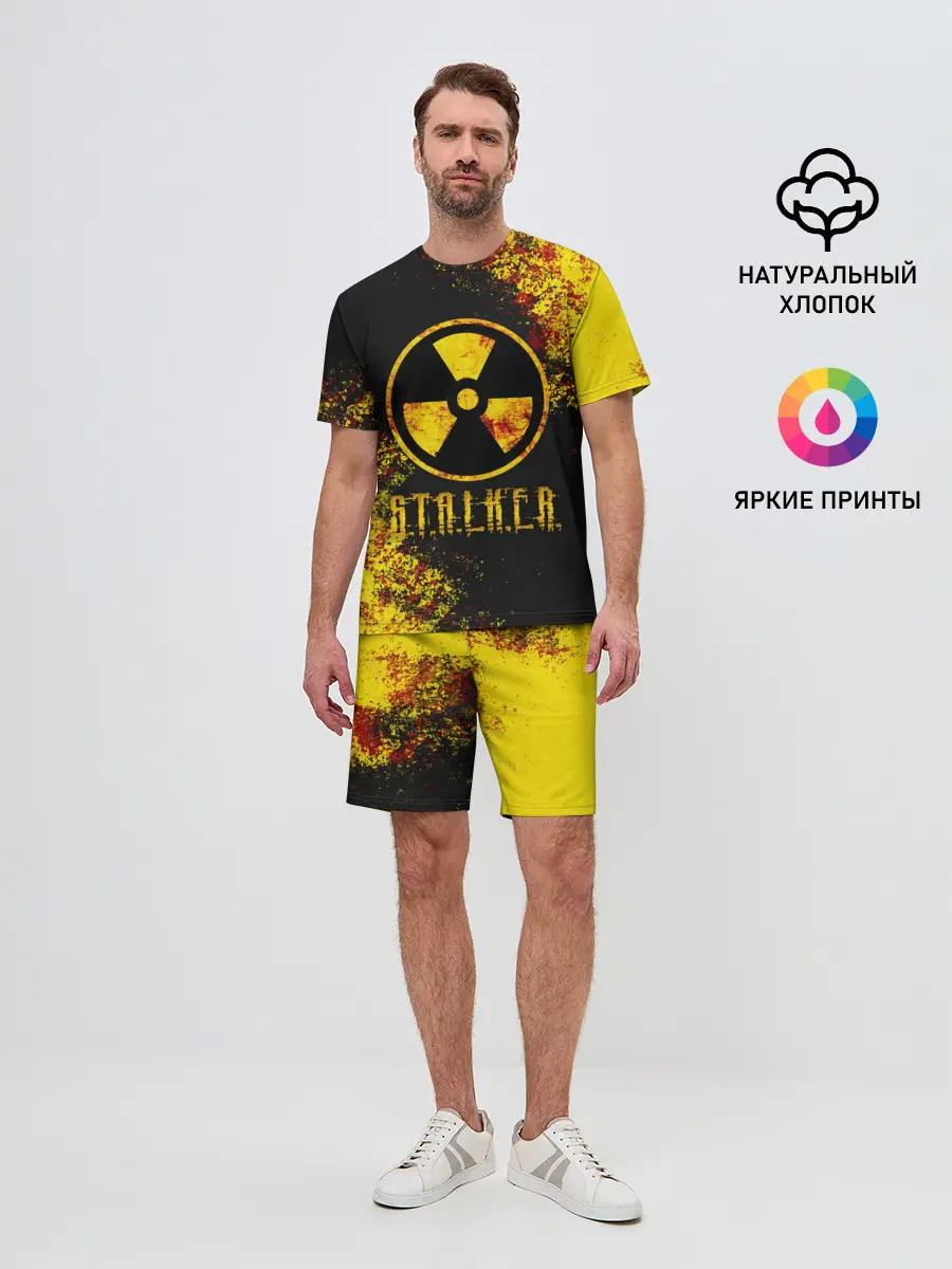 Мужской костюм с шортами / S.T.A.L.K.E.R.