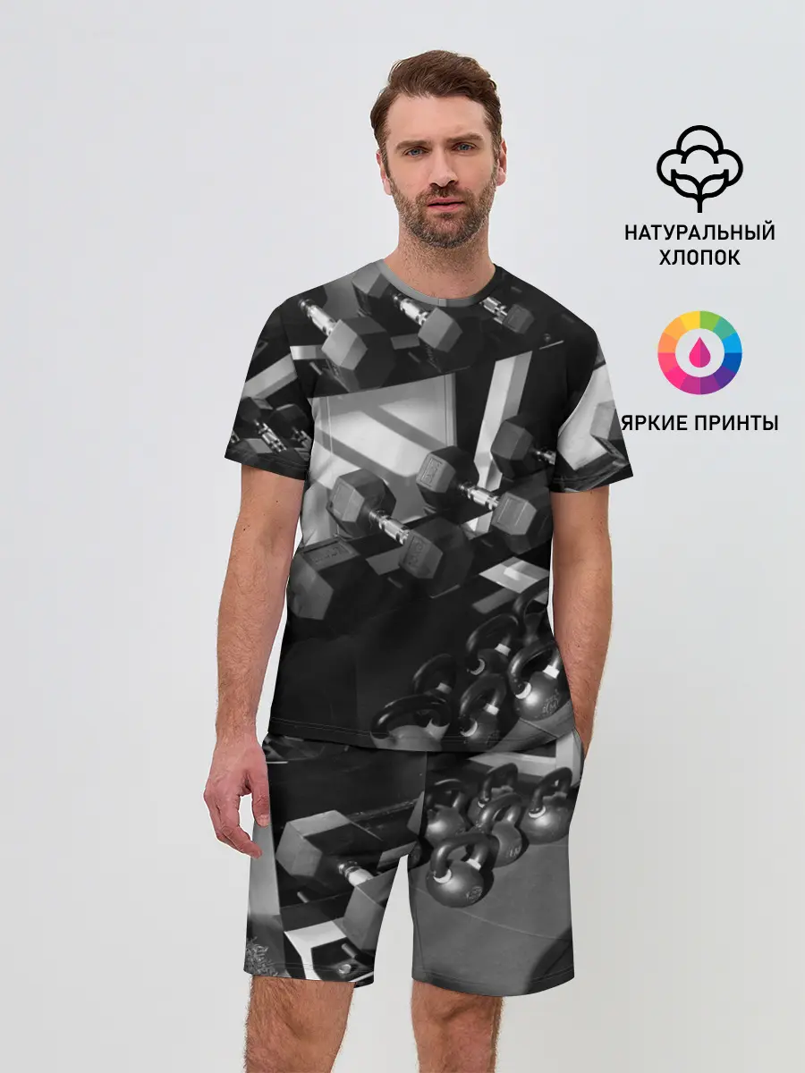 Мужской костюм с шортами / Качалка