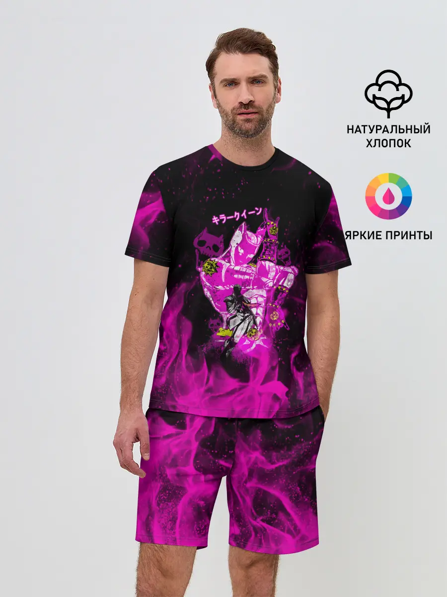 Мужской костюм с шортами / KILLER QUEEN розовое пламя