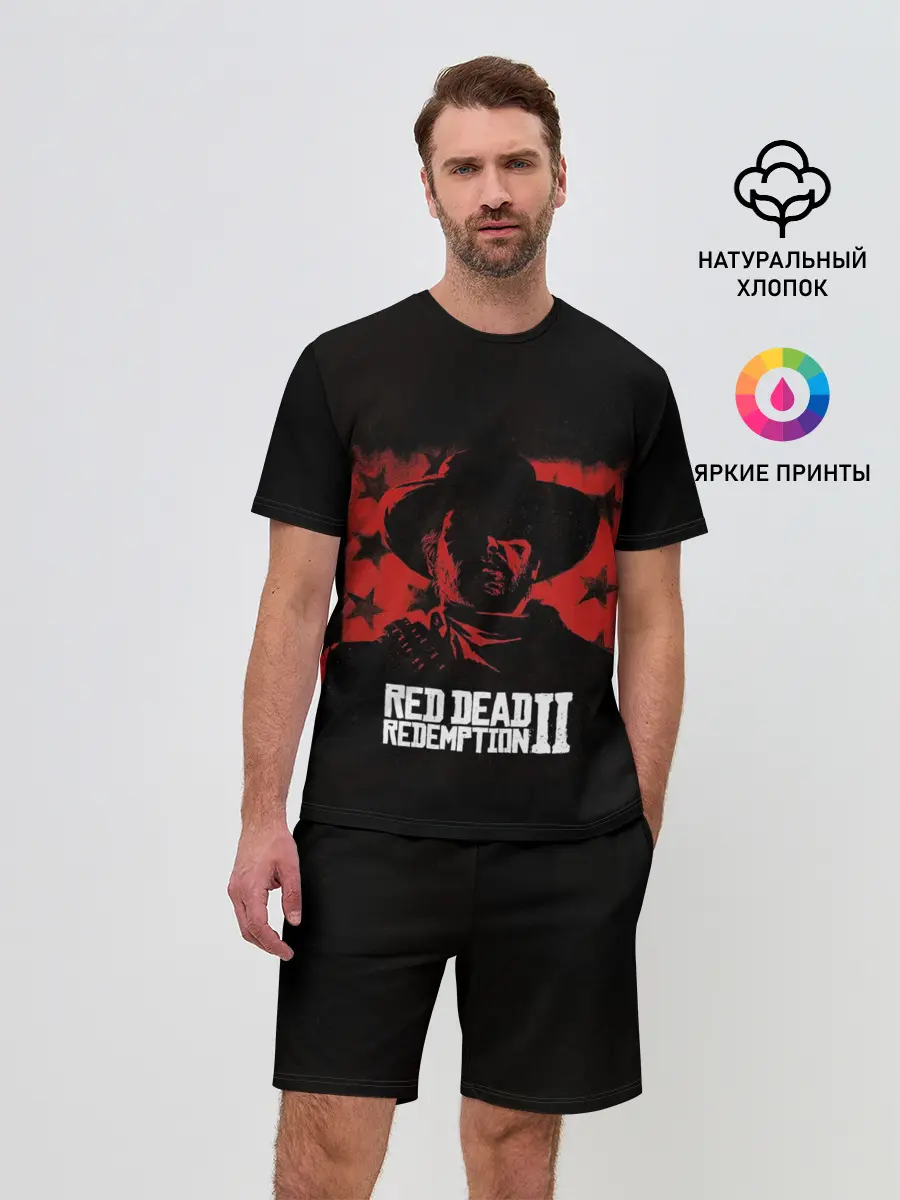 Мужской костюм с шортами / Red Dead Redemption