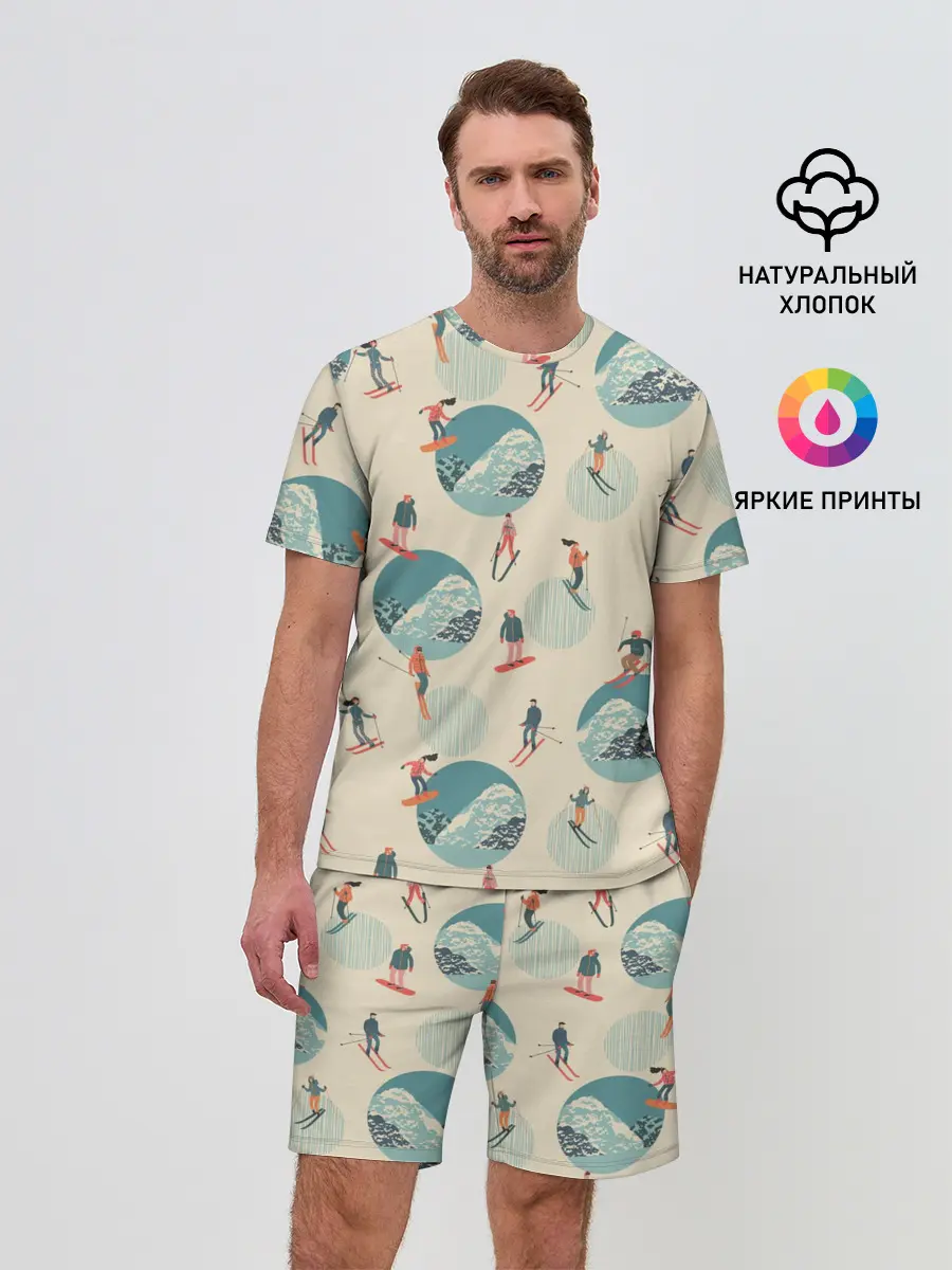 Мужской костюм с шортами / лыжники