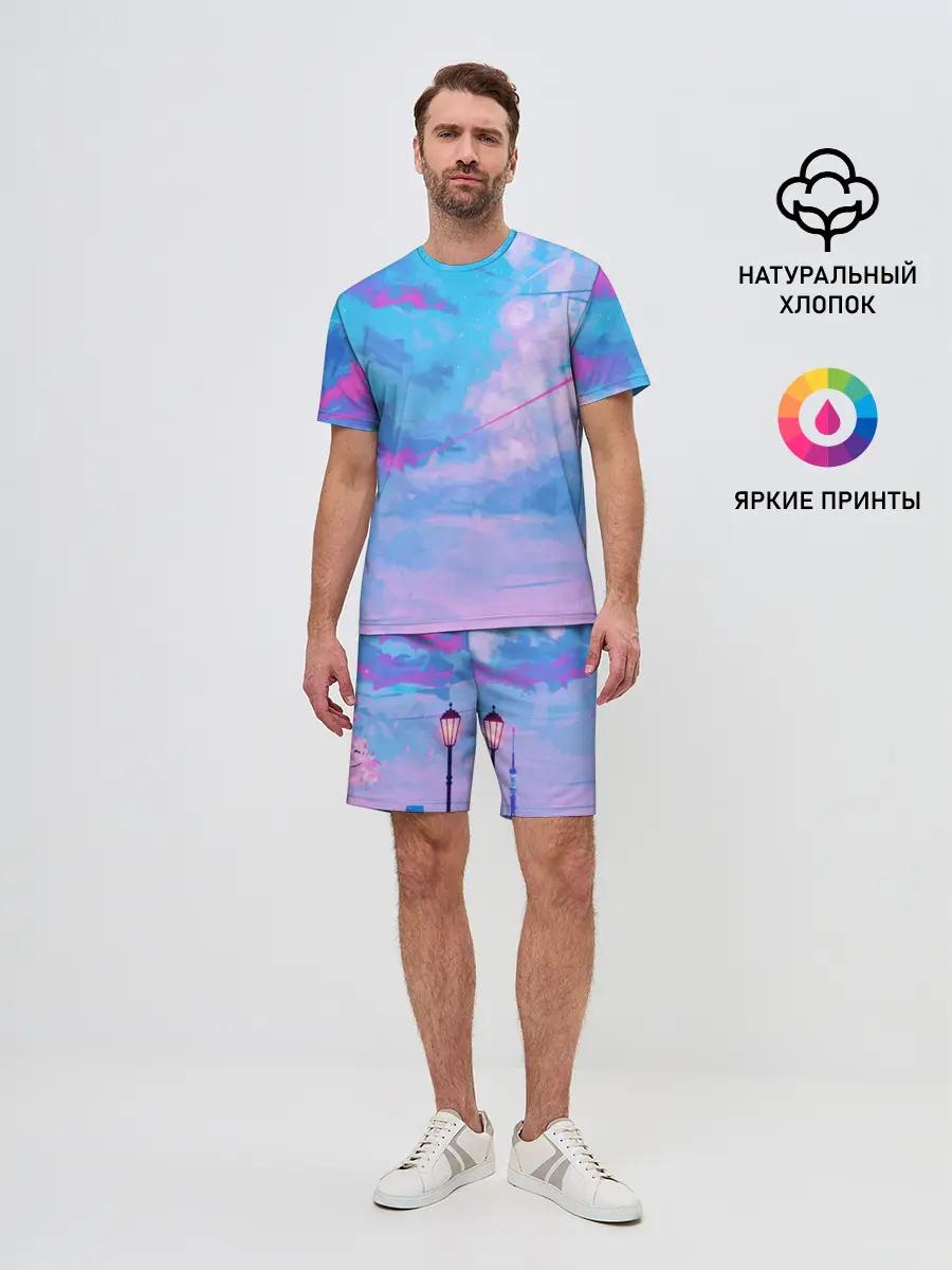 Мужской костюм с шортами / РОЗОВЫЕ ОБЛАКА