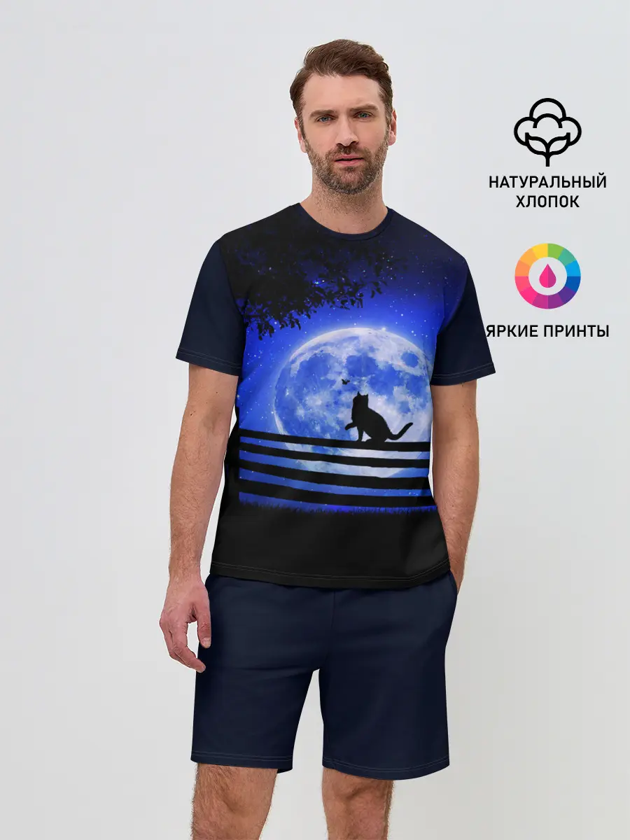 Мужской костюм с шортами / КОТИК