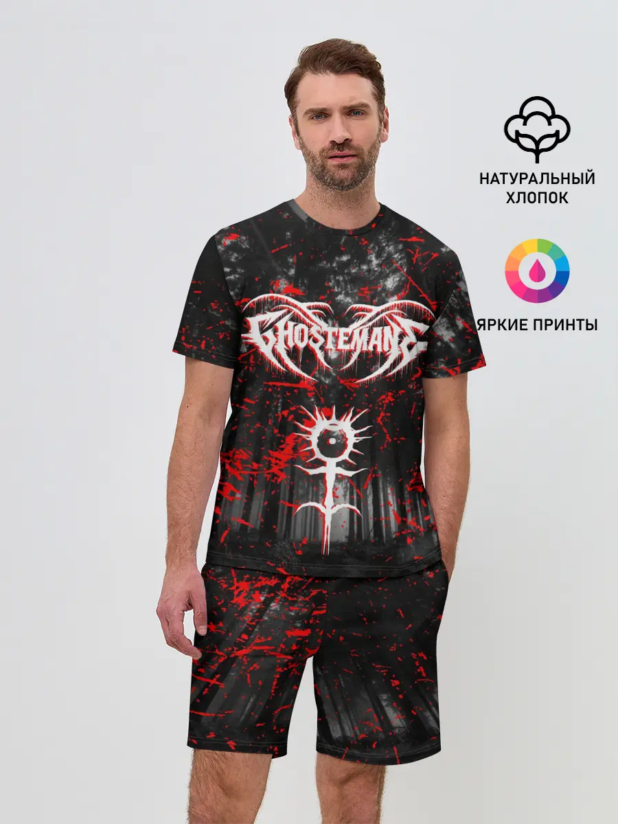 Мужской костюм с шортами / GHOSTEMANE