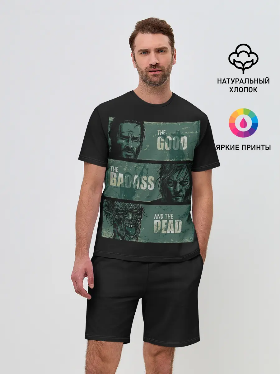 Мужской костюм с шортами / The Walking Dead