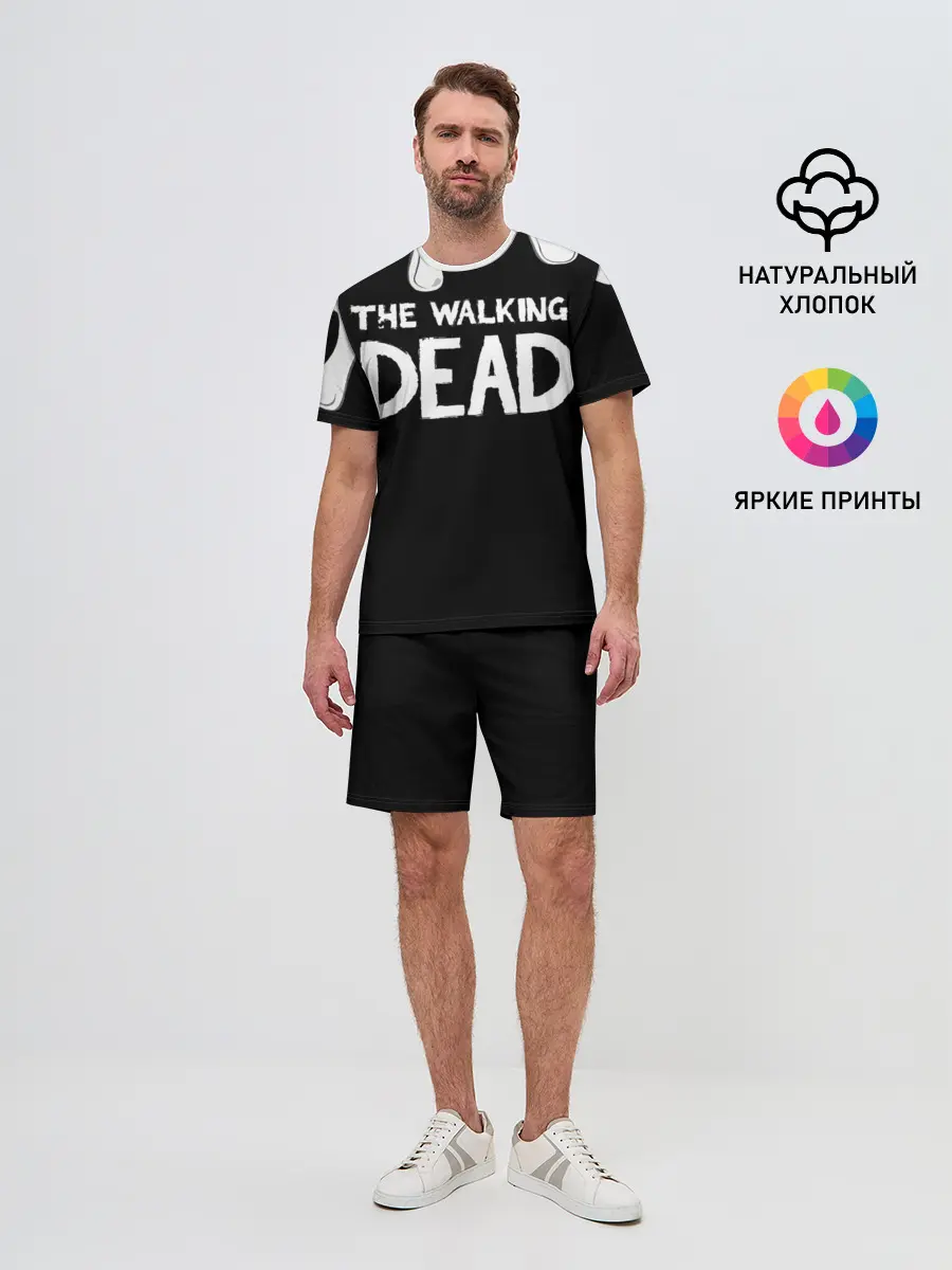Мужской костюм с шортами / Ходячие мертвецы