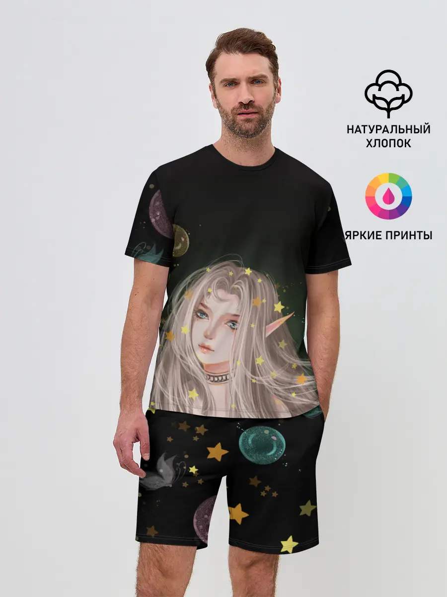 Мужской костюм с шортами / Эльфийка и звезды