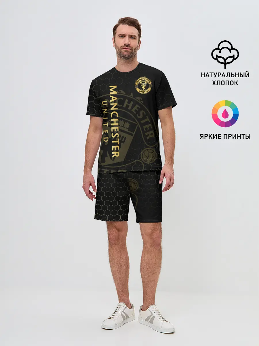 Мужской костюм с шортами / Манчестер Юнайтед