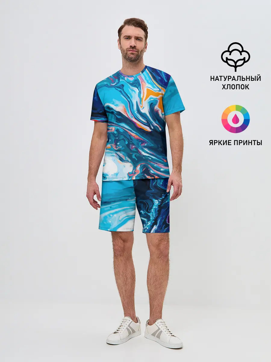 Мужской костюм с шортами / Волны красок