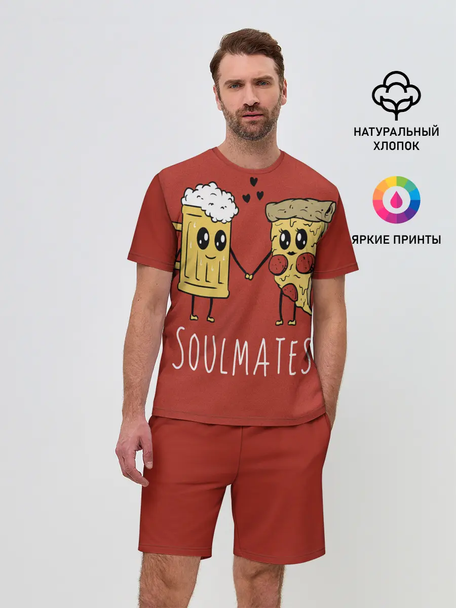 Мужской костюм с шортами / Beer