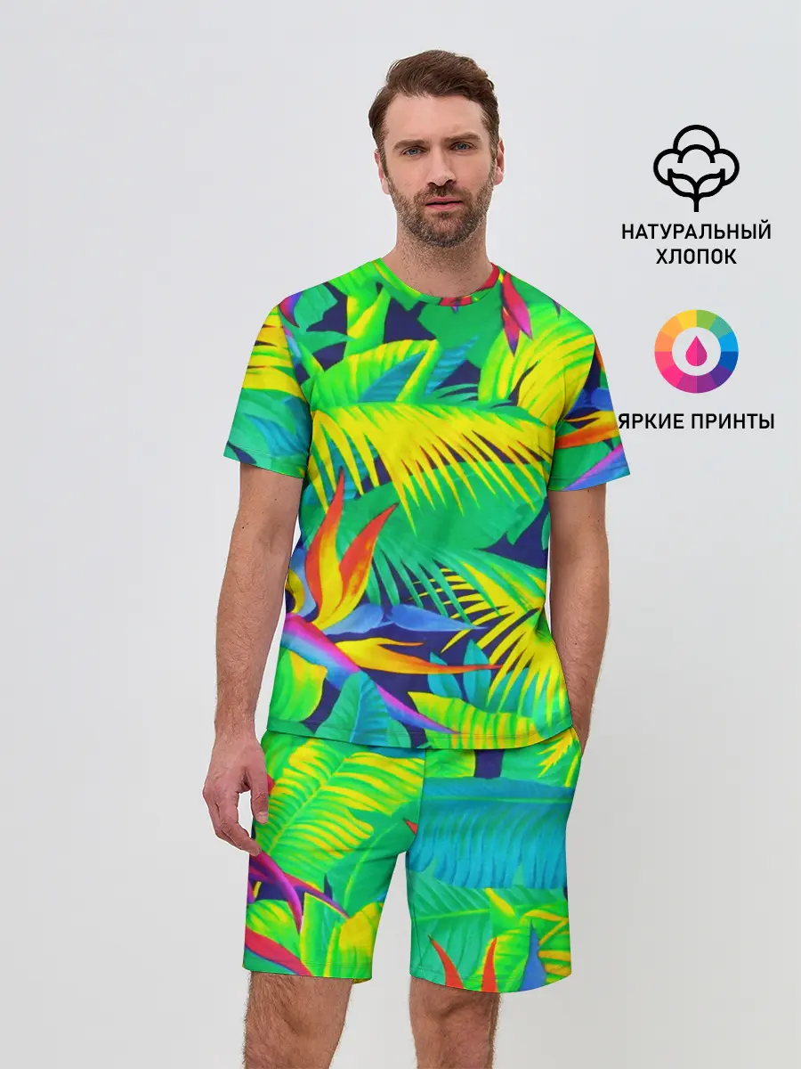 Мужской костюм с шортами / ТРОПИКИ