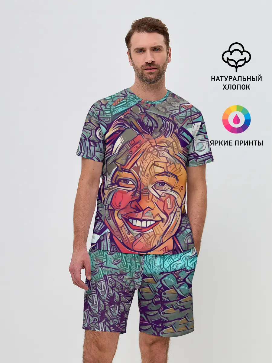 Мужской костюм с шортами / МАСК-БОТ