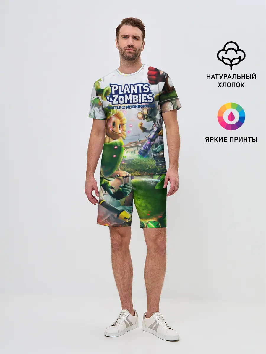 Мужской костюм с шортами / Plants vs Zombies.