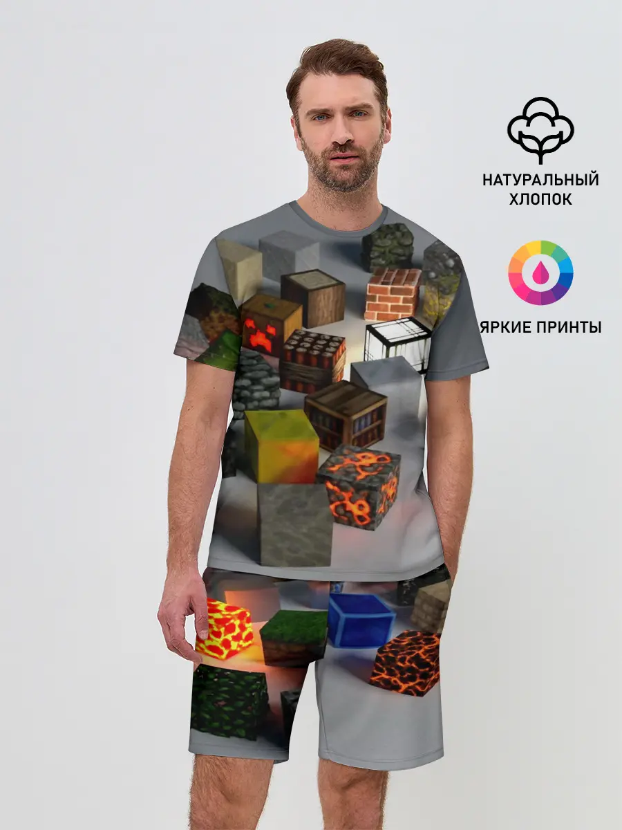 Мужской костюм с шортами / MINECRAFT BLOX