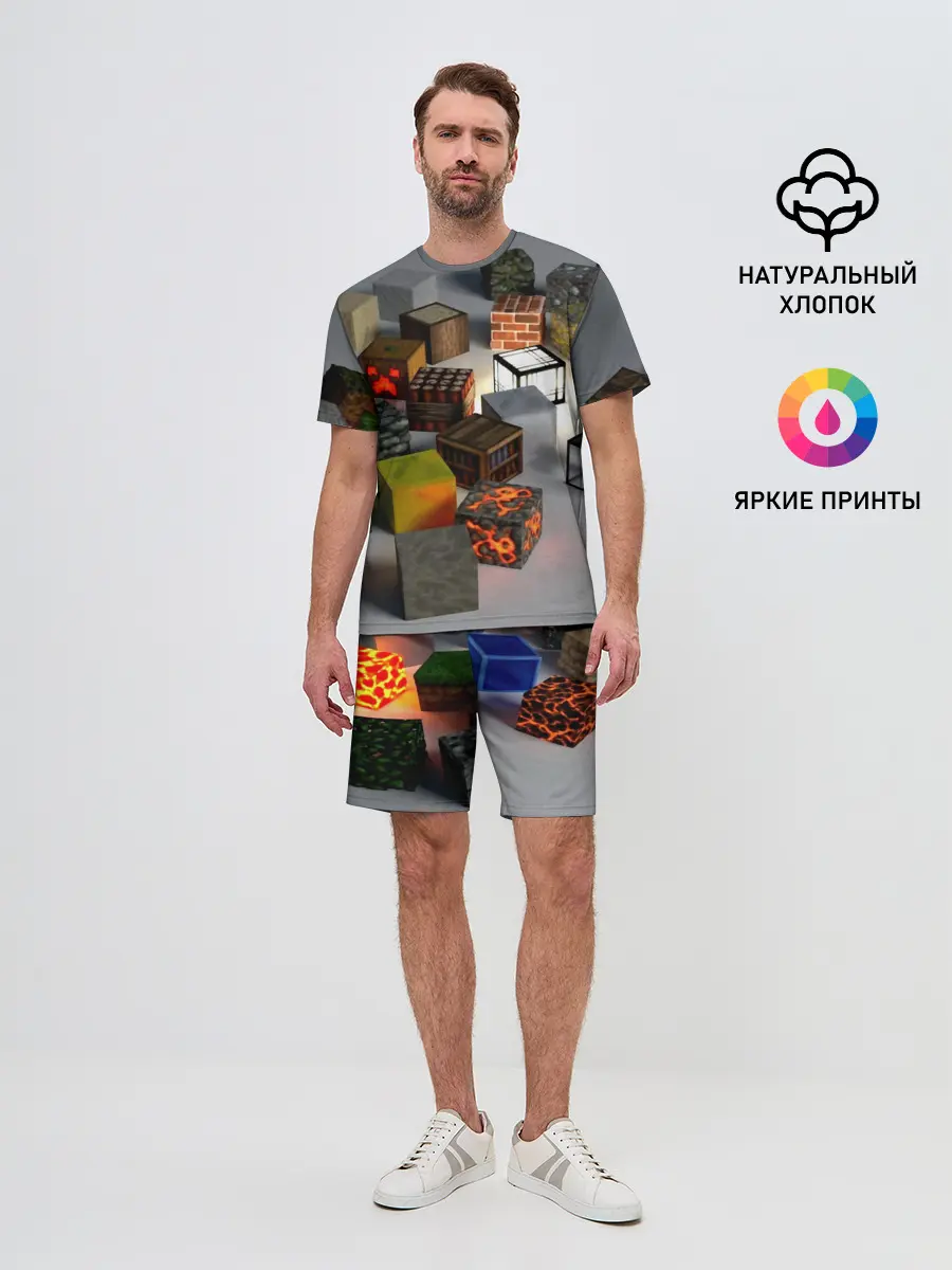 Мужской костюм с шортами / MINECRAFT BLOX