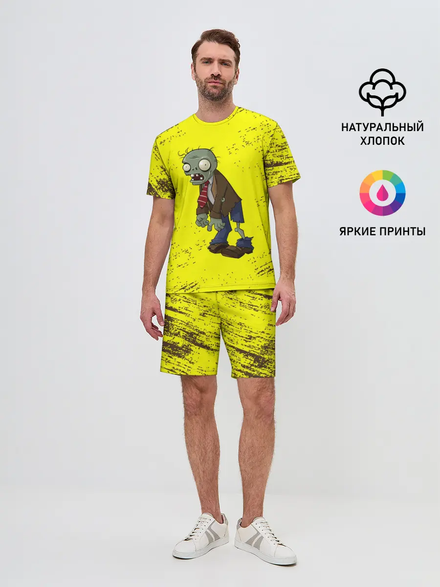 Мужской костюм с шортами / Plants vs. Zombies