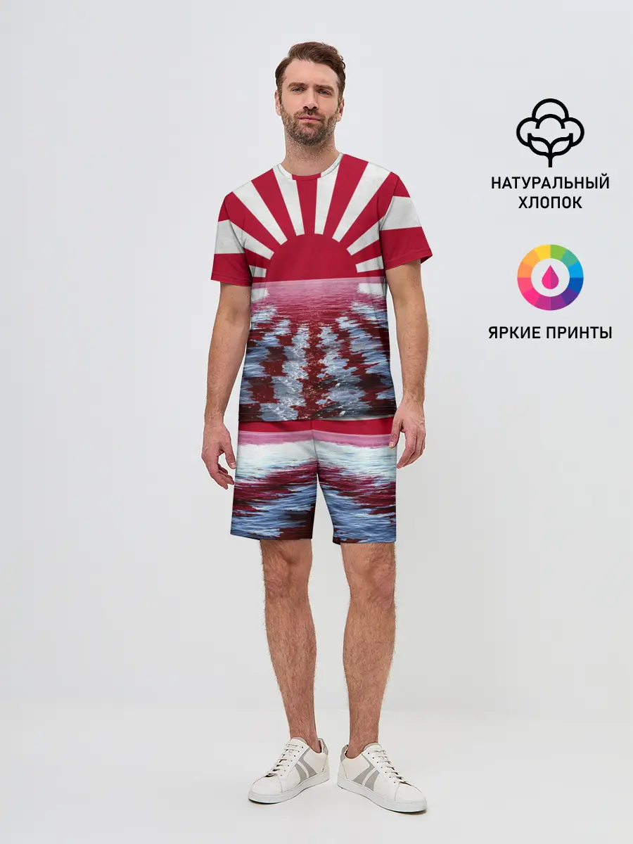 Мужской костюм с шортами / Флаг Восходящего Солнца