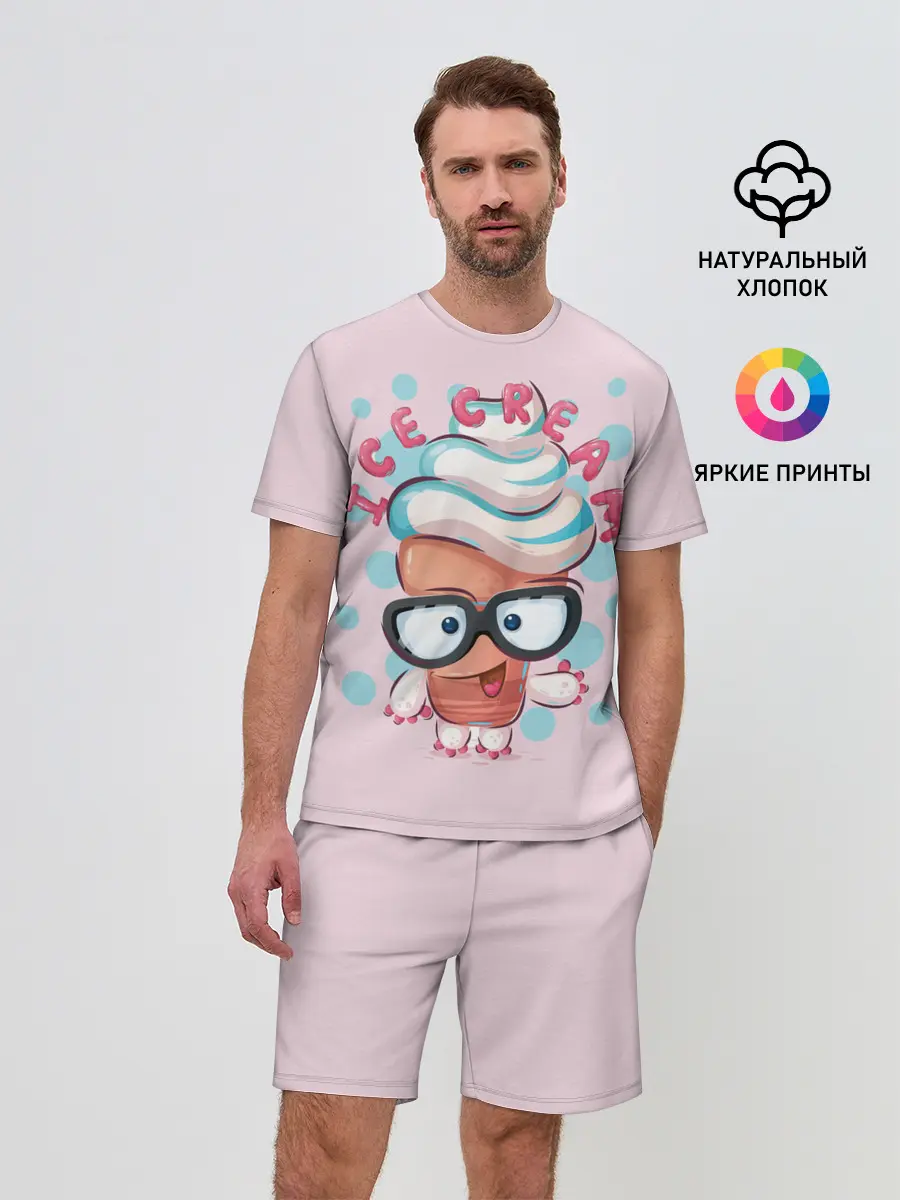 Мужской костюм с шортами / ICE CREAM