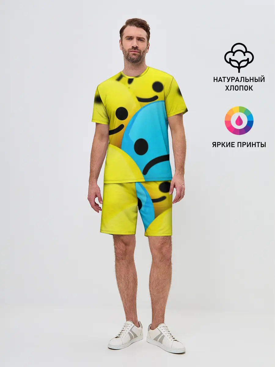 Мужской костюм с шортами / СМАЙЛИКИ