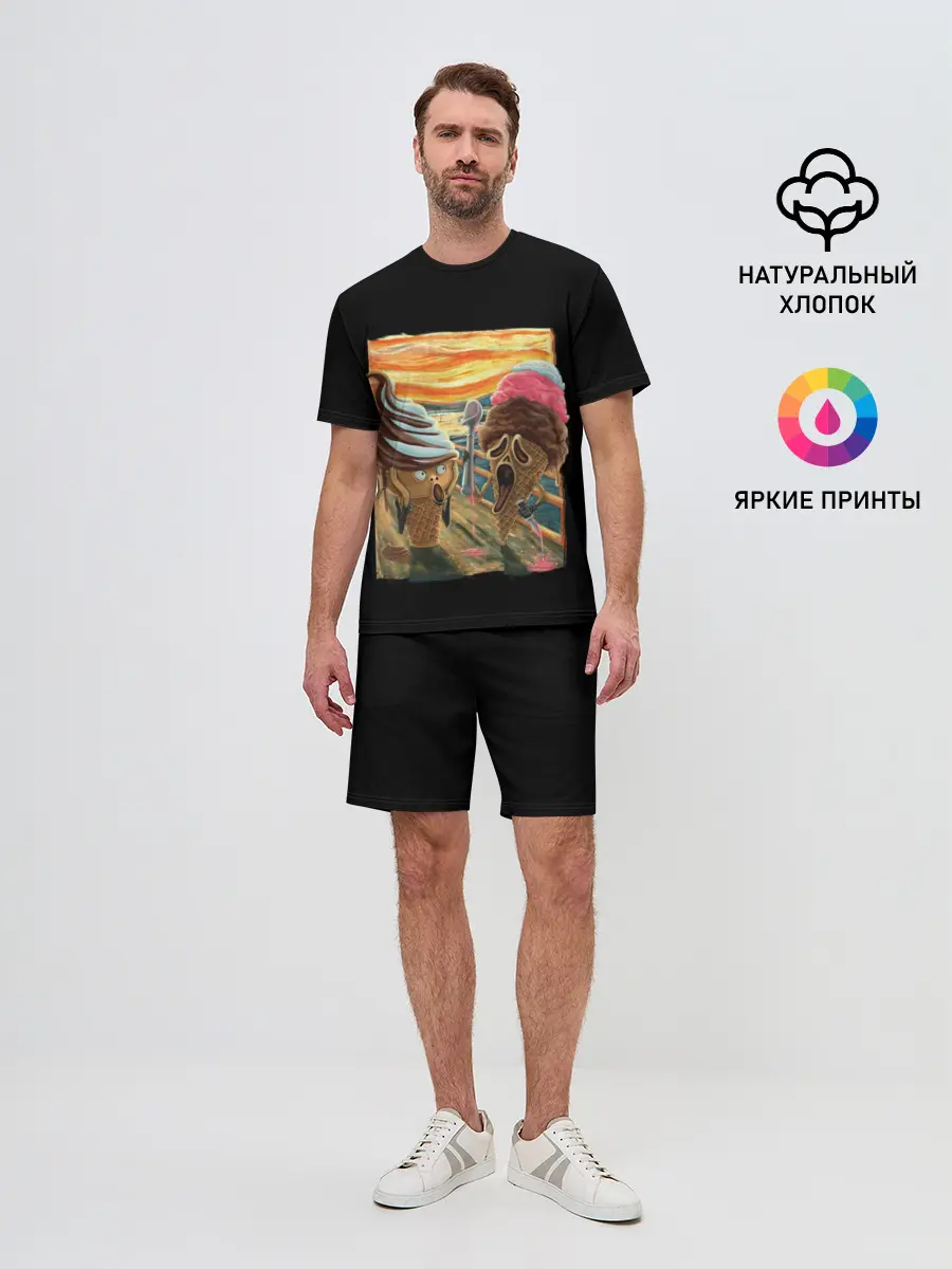 Мужской костюм с шортами / Ice Scream