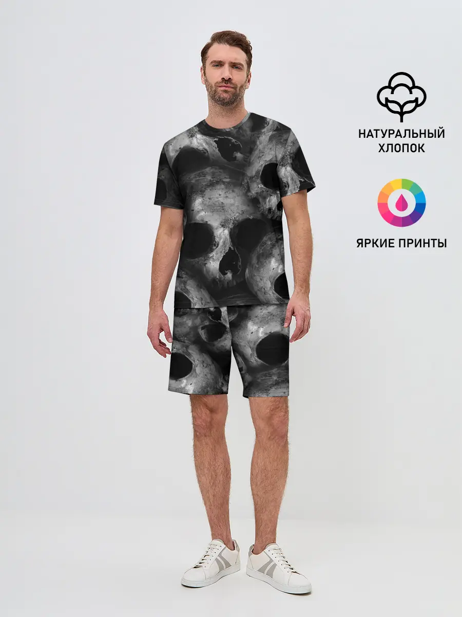 Мужской костюм с шортами / Черепа