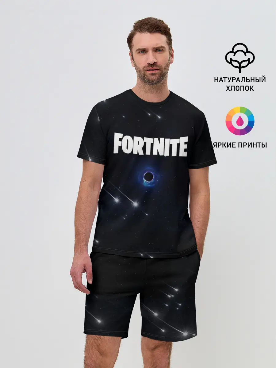 Мужской костюм с шортами / Fortnite black hole