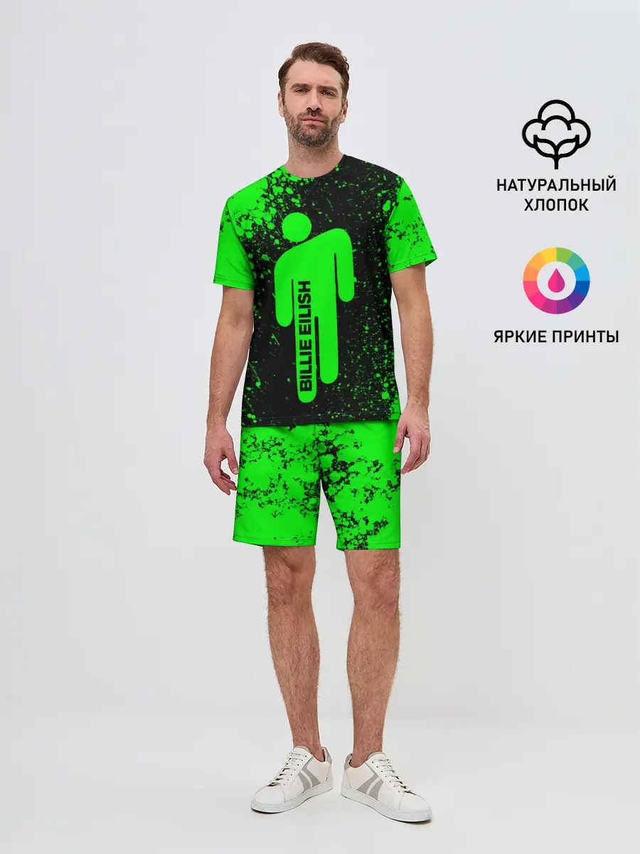 Мужской костюм с шортами / BILLIE EILISH