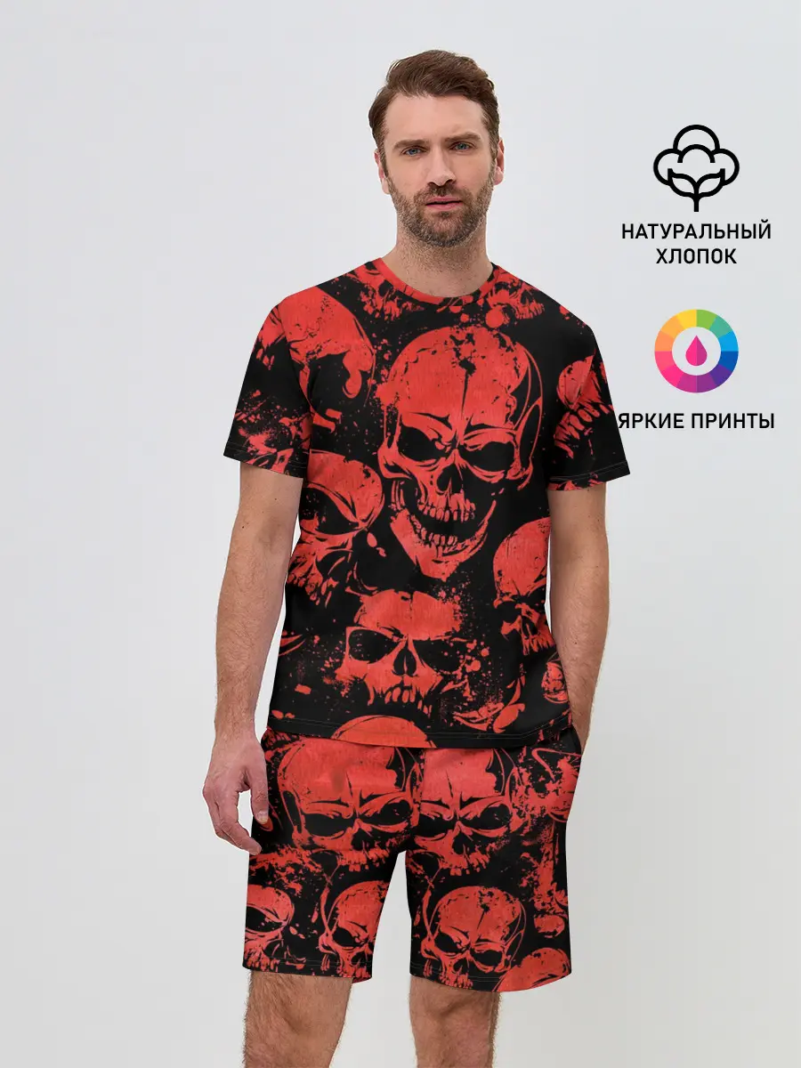 Мужской костюм с шортами / Skulls pattern