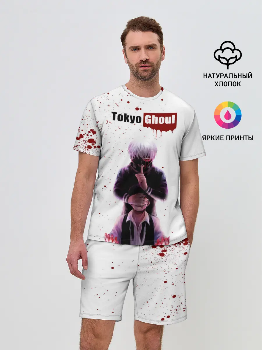 Мужской костюм с шортами / Токийский гуль