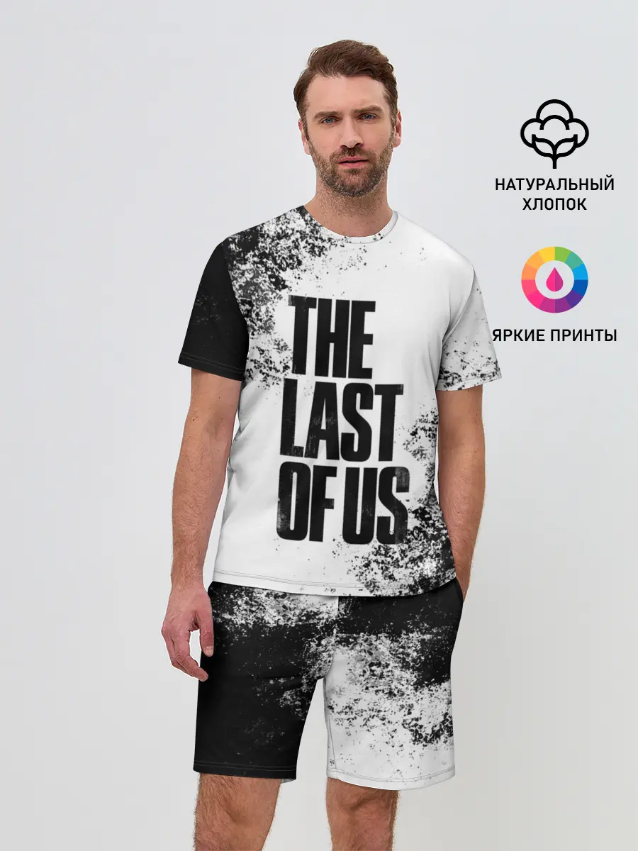 Мужской костюм с шортами / THE LAST OF US