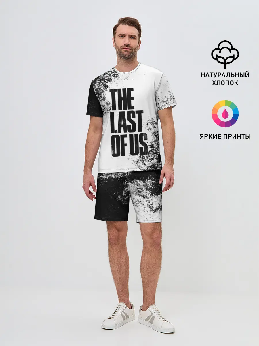 Мужской костюм с шортами / THE LAST OF US