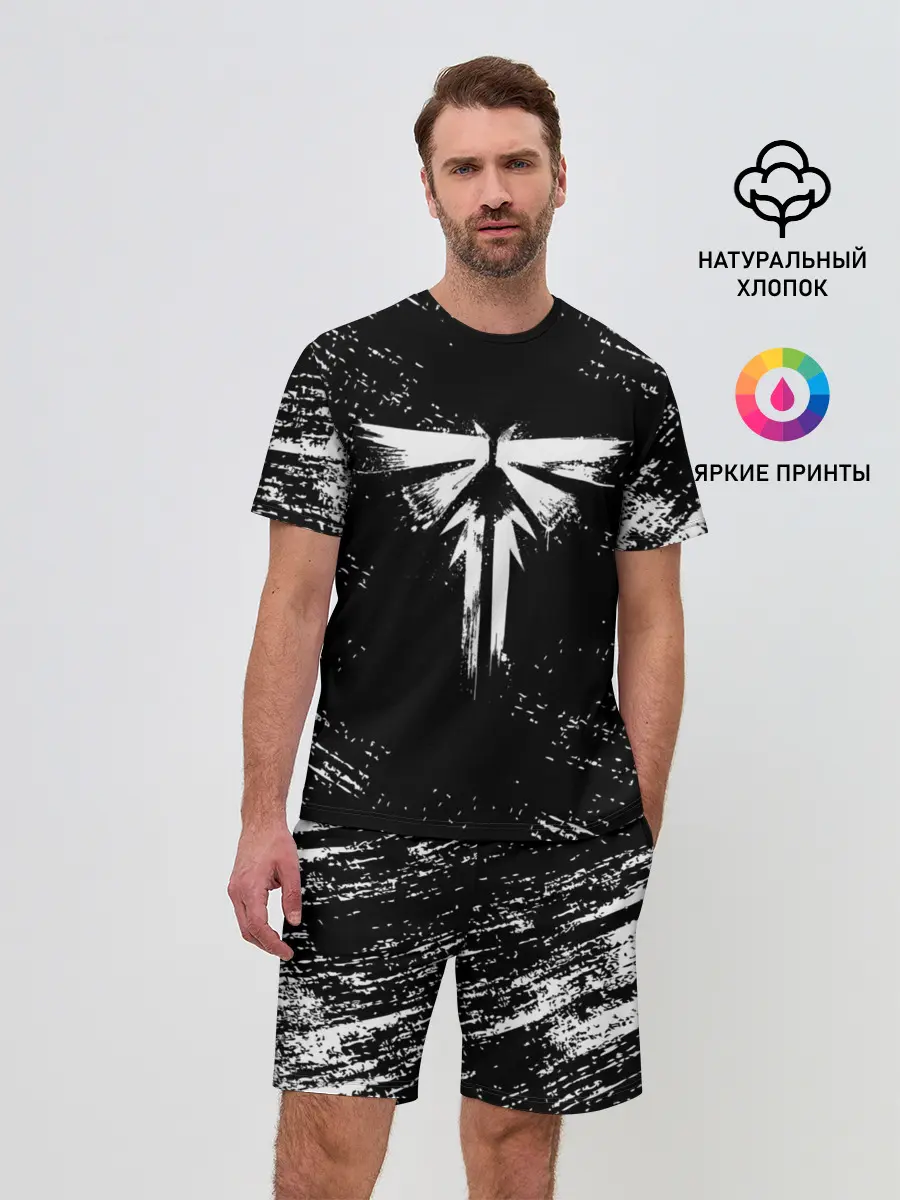 Мужской костюм с шортами / THE LAST OF US