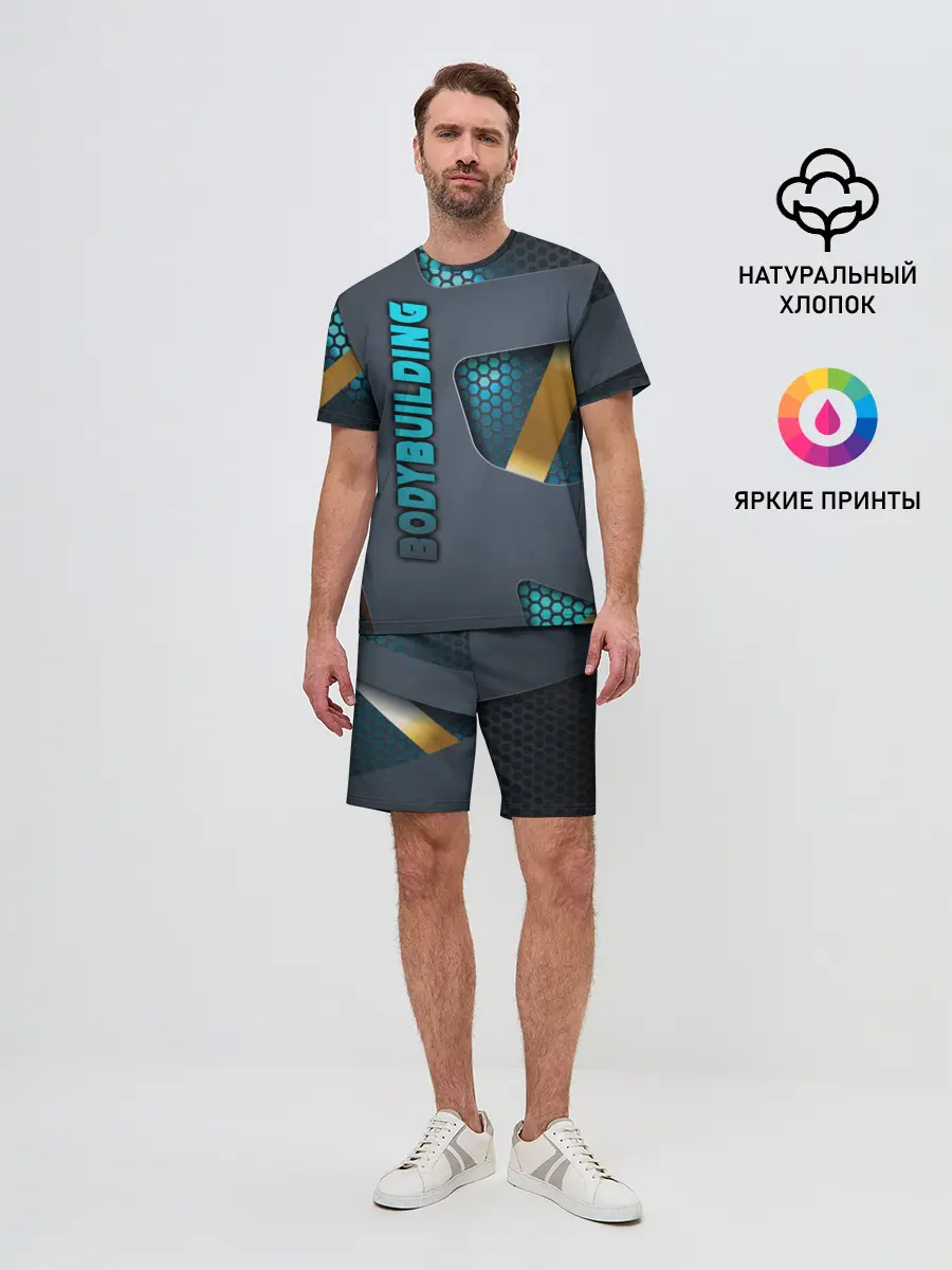 Мужской костюм с шортами / Bodybuilding