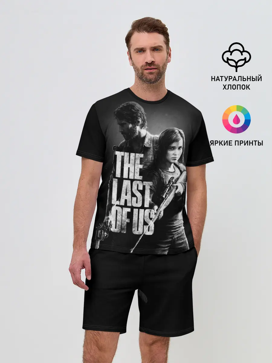 Мужской костюм с шортами / THE LAST OF US