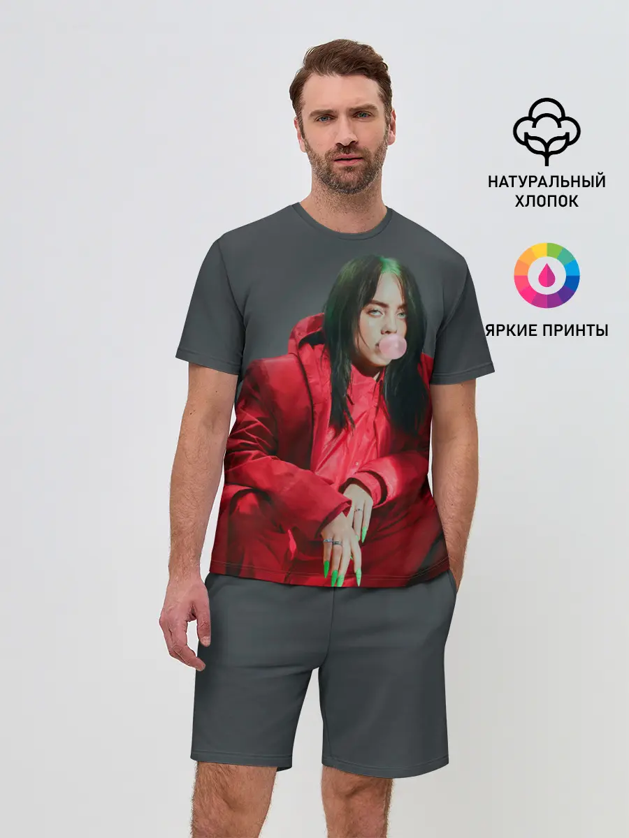 Мужской костюм с шортами / Билли Айлиш