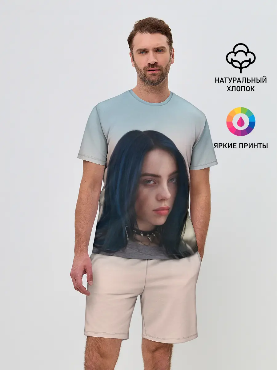 Мужской костюм с шортами / Билли Айлиш