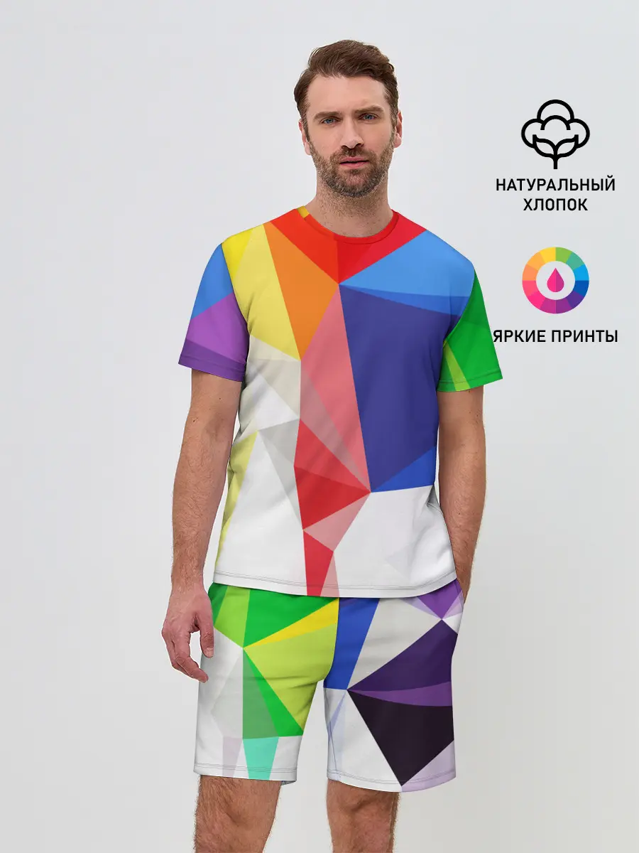 Мужской костюм с шортами / BACKGROUND COLOR