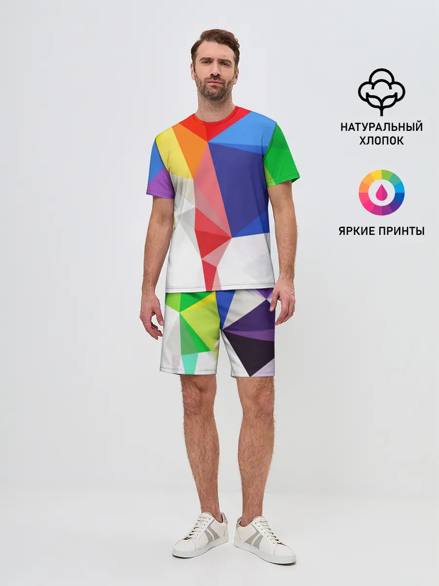 Мужской костюм с шортами / BACKGROUND COLOR