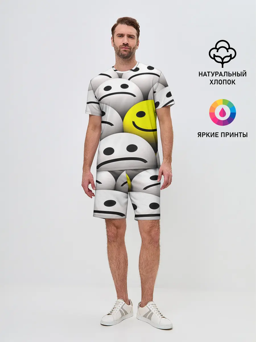 Мужской костюм с шортами / EMOJI 2019