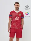 Мужской костюм с шортами / Dzyuba home EURO 2020
