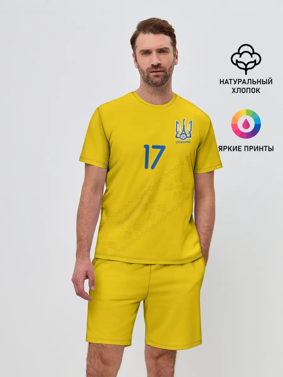 Мужской костюм с шортами / Zinchenko home 19-20