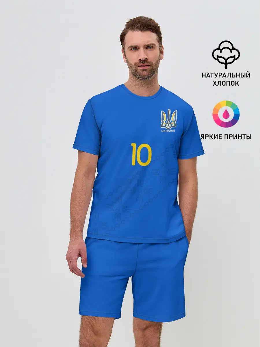 Мужской костюм с шортами / konoplyanka away 19-20