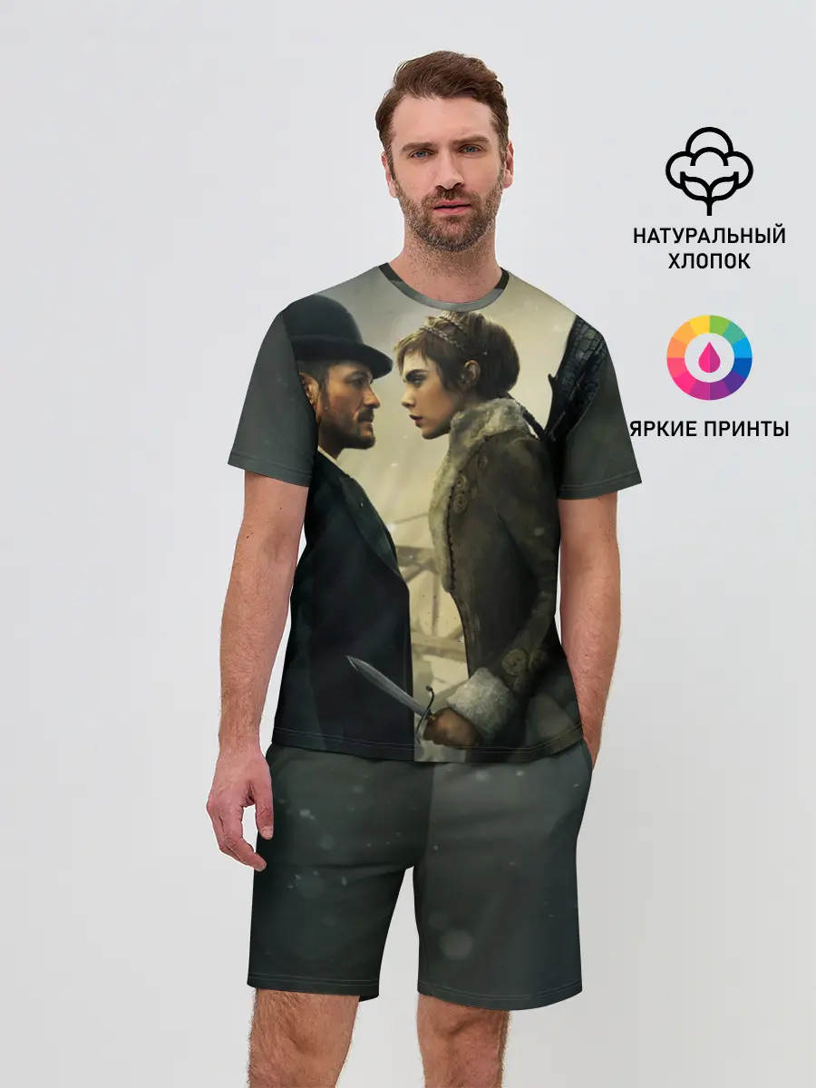 Мужской костюм с шортами / Carnival Row