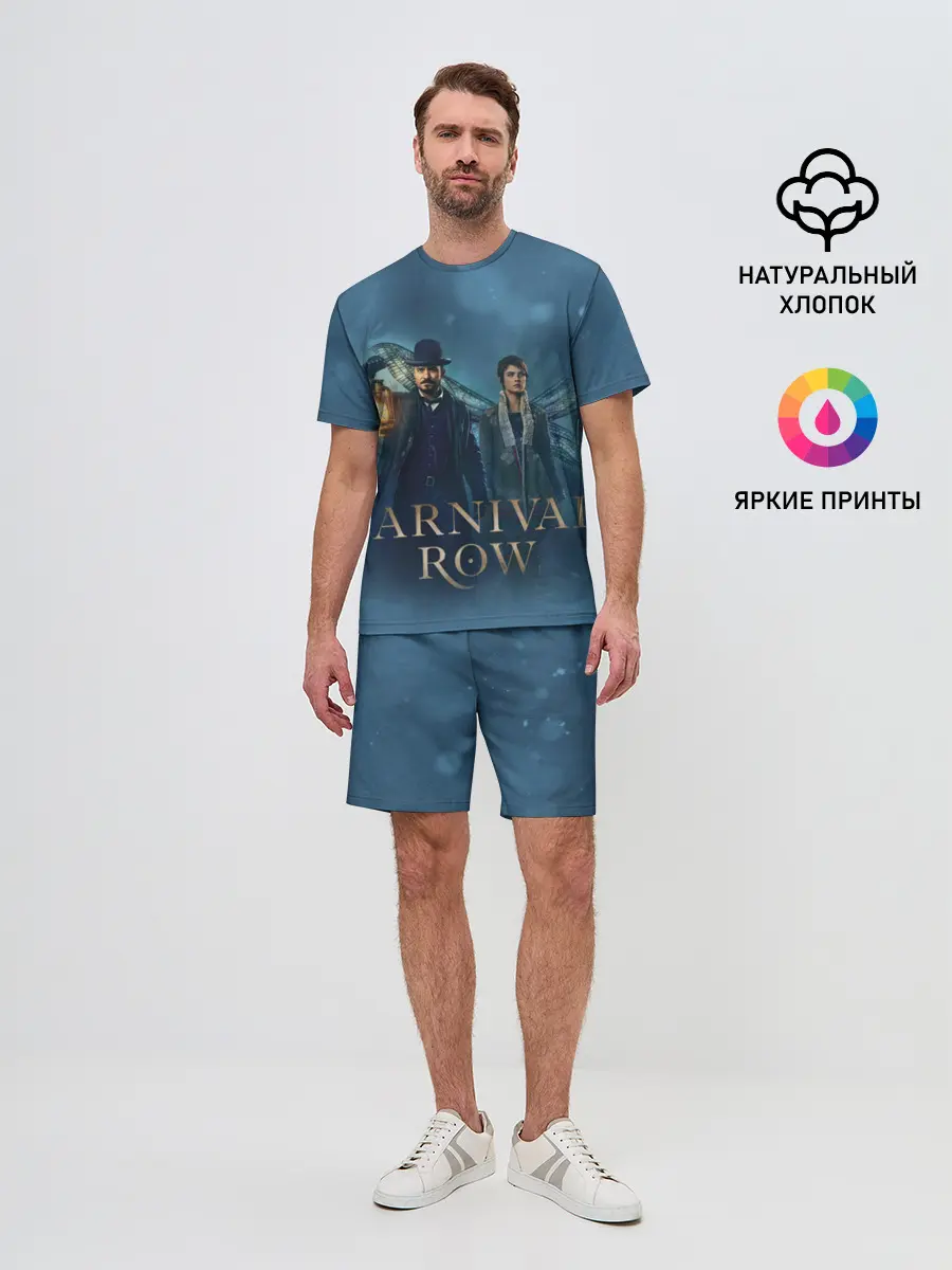 Мужской костюм с шортами / Carnival Row