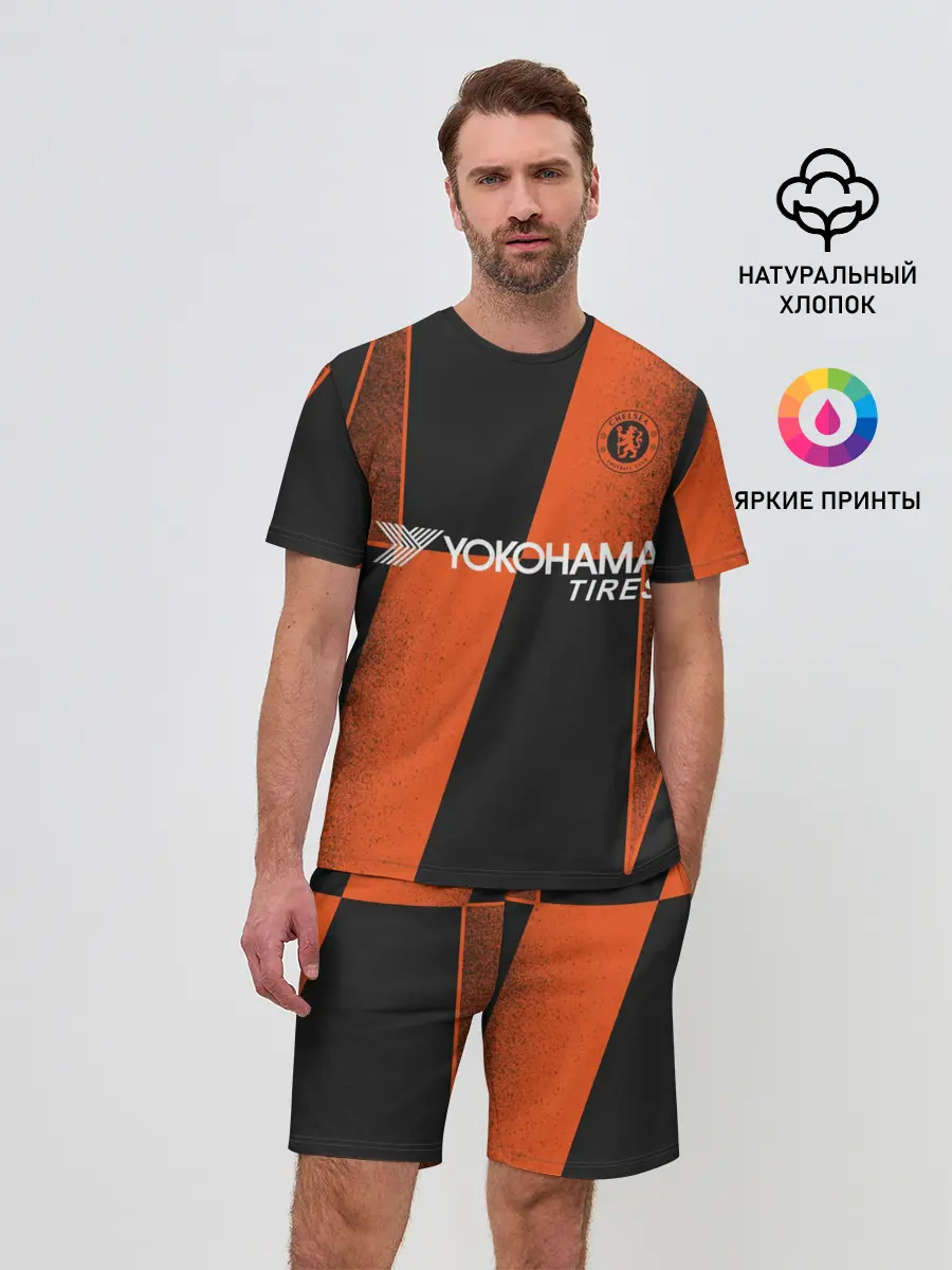 Мужской костюм с шортами / Chelsea Prematch home