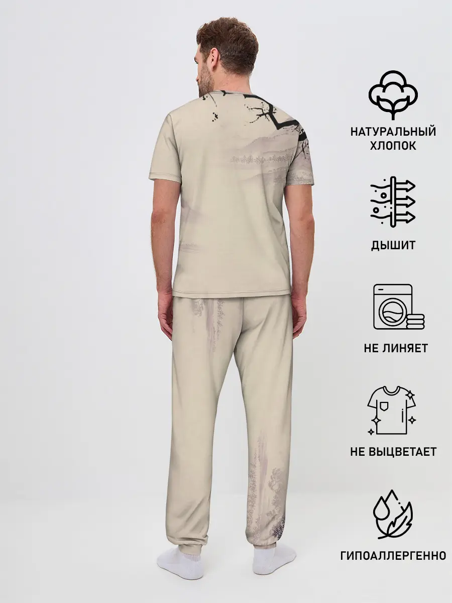 Мужская пижама с брюками / Сатору Годжо японский стиль