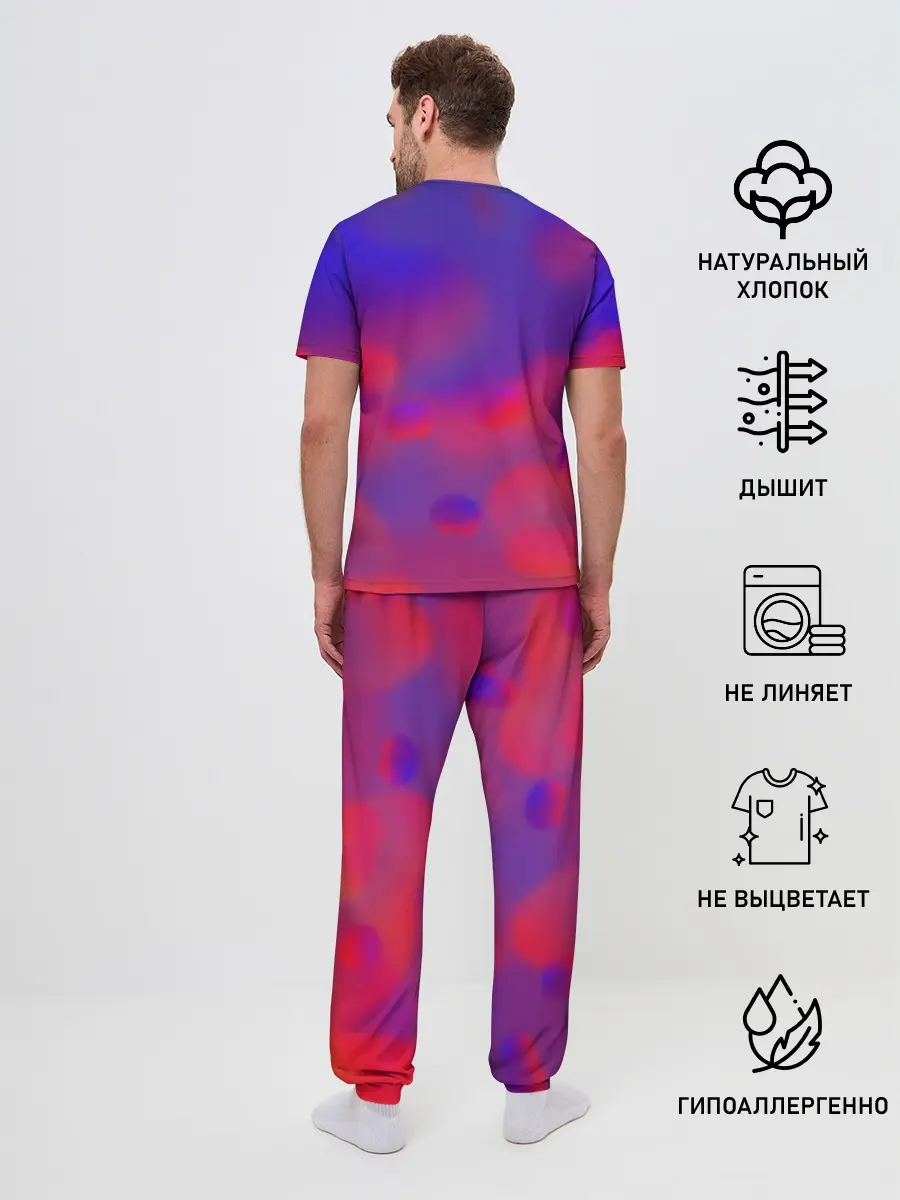 Мужская пижама с брюками / Лайкфак / likefuck