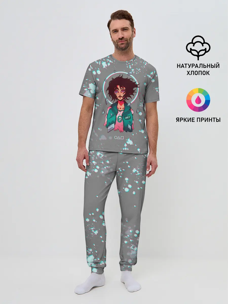 Мужская пижама с брюками / 067 | ГЛИТЧ